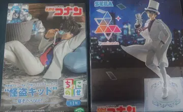 괴도 키드 피규어 세트