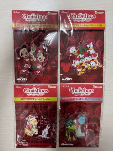 Happy 복권 [ DISNEY 크리스마스 오너먼트 복권 2025 ]