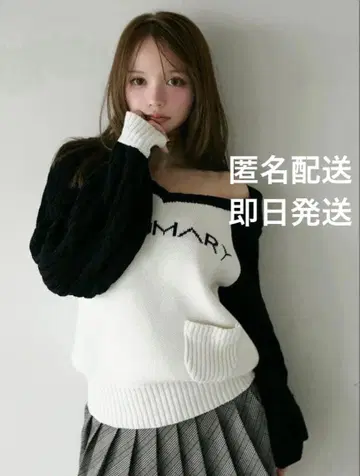 marie 니트 탑 블랙 미사용 새상품