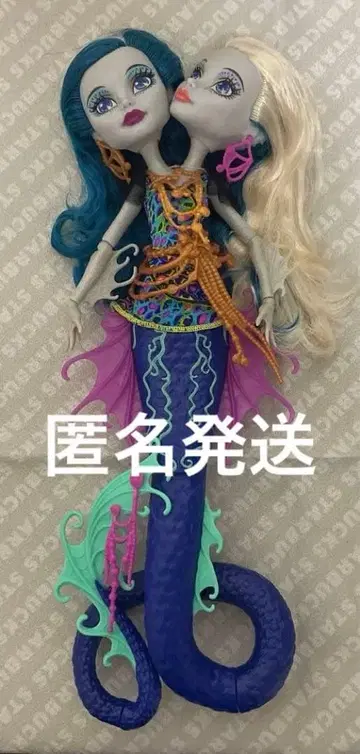 레어 몬스터 하이 그레이트 스칼리에르 리프 페리&펄 마텔