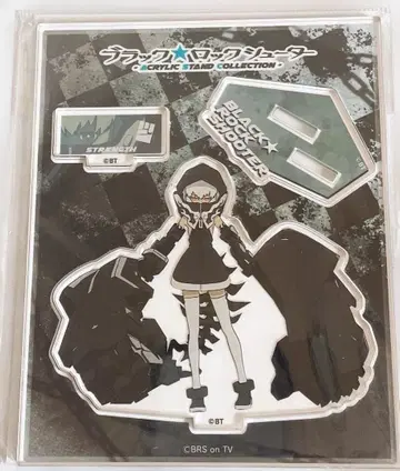 블랙 록 슈터 스트렝스 아크릴 스탠드