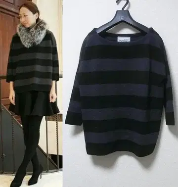 두지엠 클라세 울 밀라노 리브 보더 니트 상의 풀오버