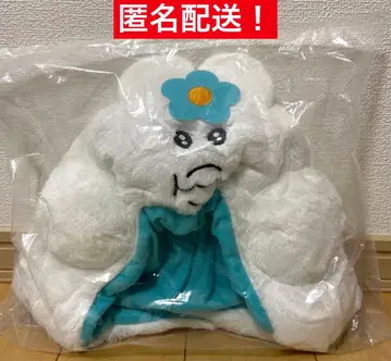 응포차무 인형옷 캡