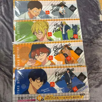 망각 배터리 복권 랙 클리어 북커버 & 클리어 책갈피 4세트