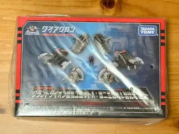 DA-98 그랜드 이온 강화 유닛 A: 제2 주포탑 & 부포탑 세트