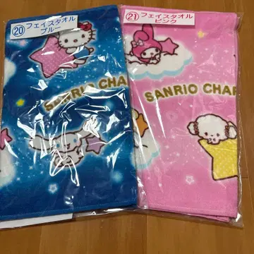 산리오 캐릭터 대상 당첨 복권 페이스 타월 블루 핑크 세트