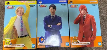 도카이 온에어 제일복권 세트