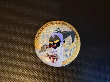 해즈빈 호텔에 오신 것을 환영합니다 카페 라운지 캔뱃지 아담