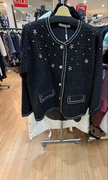 Linea Formica 블랙 가디건 비즈 장식