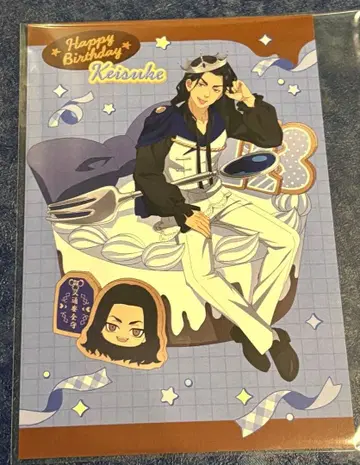 도쿄 리벤저스 AGF 한정판 홀케이크 구매 혜택 엽서 바지 케이스케