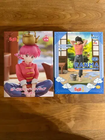란마 1/2 피규어 2체 세트