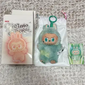 정품 THE MONSTERS Energy 러브브 SERENITY 평온