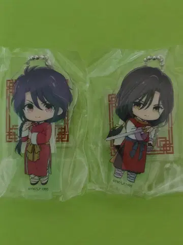 환상게임 아크릴 키체인 [별숙] [류숙] 2종 세트