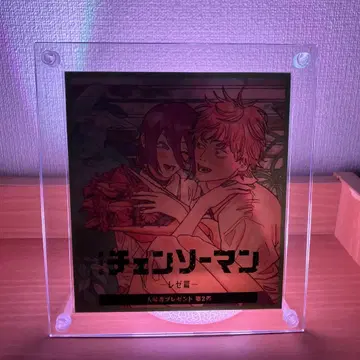 극장판 체인소 맨 레제 편 입장 특전 색지