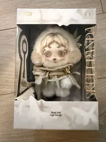 SKULLPANDA POP UP 한정판 봉제 인형 펜던트