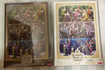 우타프리 ASS DMS Ver. A Ver.B DVD