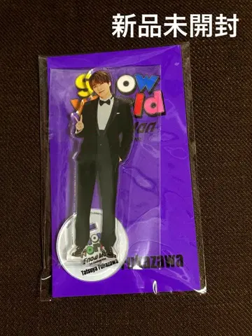 Snow Man 후카사와 타츠야 SnowWorld 아크릴 스탠드