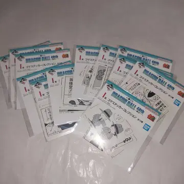 제일복권 드래곤볼 40주년 I상 시계 부품 스티커 컬렉션 컴프