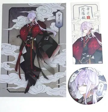 츠키프로 츠키우타 AGF 캔뱃지 혜택 포스카 시모츠키 슌