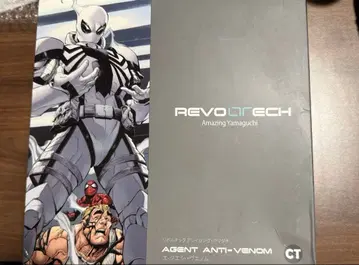 에이전트 안티 베놈 피규어