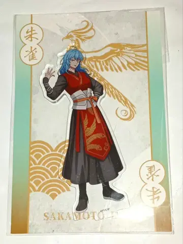 SAKAMOTO DAYS 애니메가 소프맵 아크릴 스탠드 아카오 리온