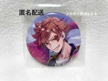 트위스테 AGF 기숙사복 캔뱃지 에이스