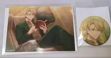 에이트리 북편래인