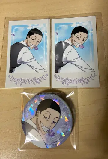 겁쟁이 페달 중외 AGF