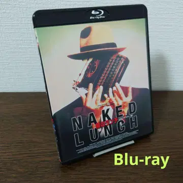 네이키드 런치 4K 리마스터판 ('91 영국/캐나다) Blu-ray