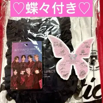 FANTASTICS 업그레이드 나비 낙하물 사인 프린트 셔츠 사코슈 -