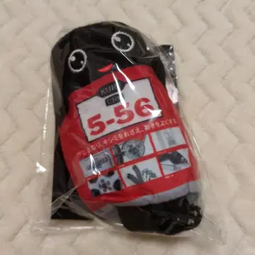 KURE 5-56 x Rockon Social Club 에코백