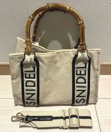 [ 가격 인하 중 ] SNIDEL 뱀부 로고 백 (숄더 포함)