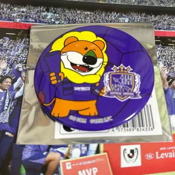 라이온 트레이딩 캔뱃지 타베코 동물 산프레체 히로시마