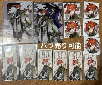 츠키우타. AGF2025 월야귀담 화월음양록 하지요세트