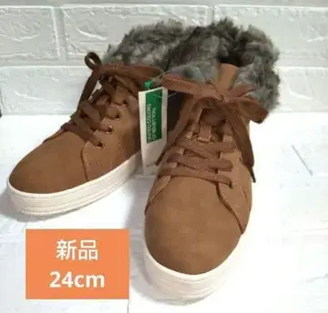베네통 보아 하이컷 스니커즈 24cm