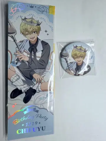 도쿄 리벤저스 AGF 타피오카 라메 캔뱃지 마츠노 치후유