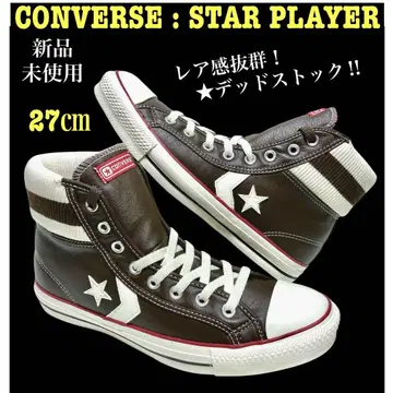 [레어급!!] 컨버스 스타 플레이어 (27cm) *새상품 데드스탁!