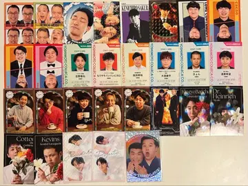 요시모토 코레카 묶음 판매 붙는 카드