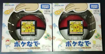 [ 미개봉 새상품 ] 포케나데 몬스터볼 2개