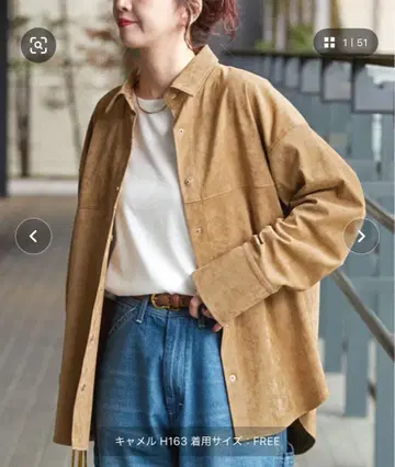 B.C STOCK 스웨이드라이크 셔츠