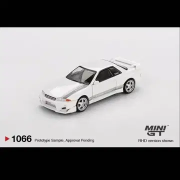 MINI GT 1/64 닛산 GT-R R32 베일사이드 화이트