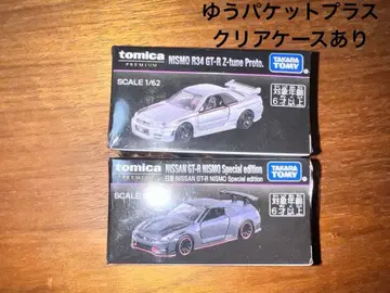 타카라토미 NISMO R34 GT-R 세트