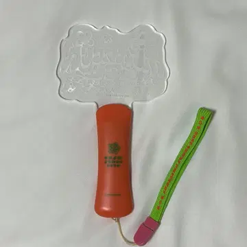 카리스마 카리스마 건보 투어 응원봉