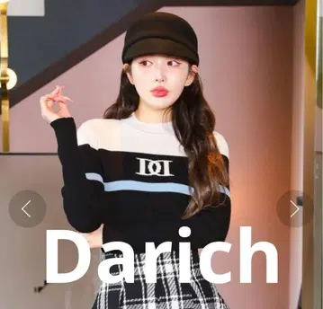darich 컬러 라인 DD 리브 니트탑 다리치