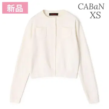 새상품 CABaN 코튼 캐시미어 크루넥 가디건 화이트 XS
