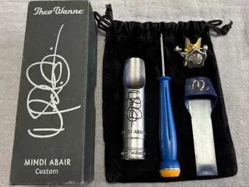 세오와니 민디에이베아 커스텀 알토 색스용 마우스 피스 개방 6