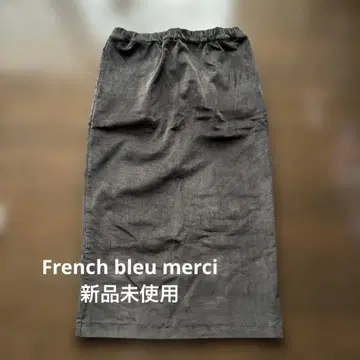 merci 프렌치블루 스커트