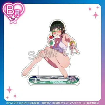 그리드맨 유니버스 나이트풀 복권 콜렉션 2세대 아크릴 스탠드