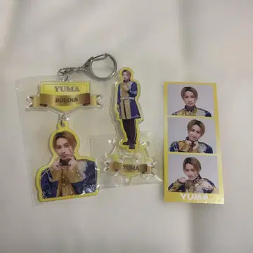 에비라이 YUMA 아크링 키링