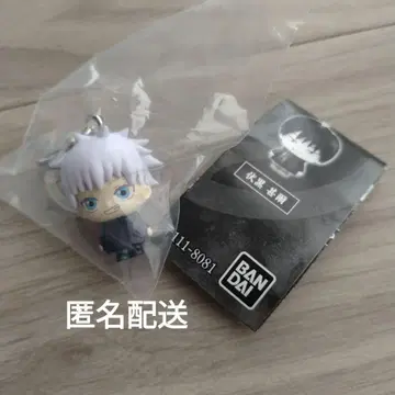 주술회전 메지루시 액세서리 고죠 사토루 회옥 옥절 가챠가챠